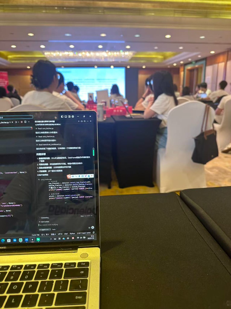 Coding during camp