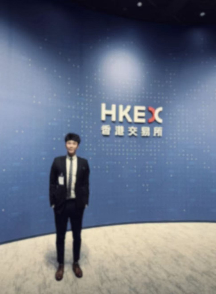 Huannian Jin at HKEX — invited learning visit