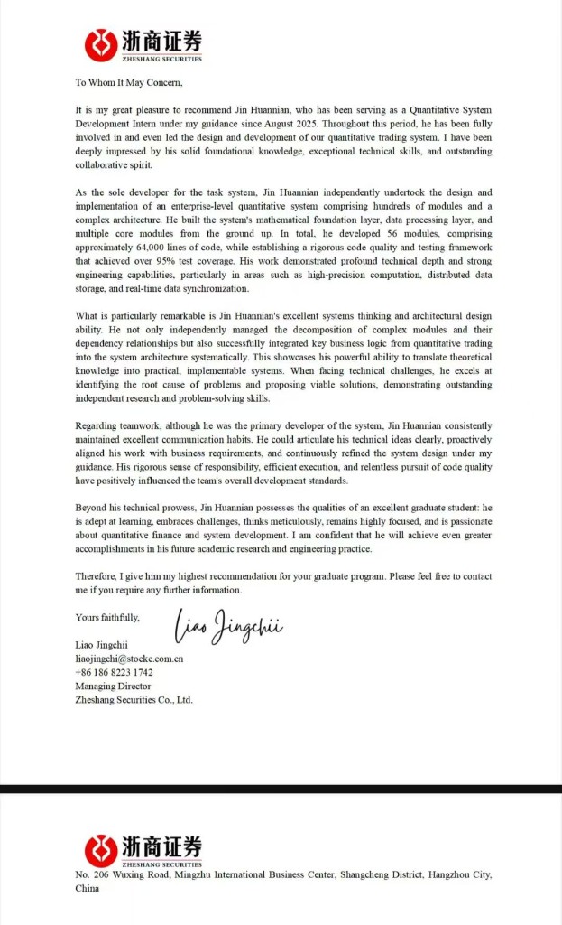 Recommendation letter from Liao Jingchi, Managing Director, Zheshang Securities