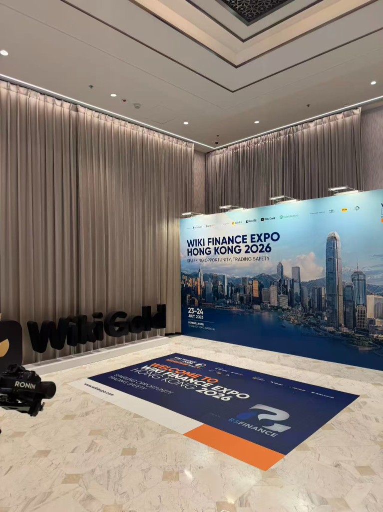 Expo floor