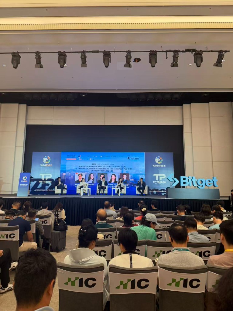 Panel hall