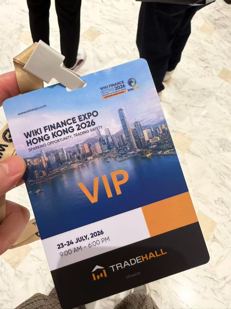 VIP badge — Wiki Finance Expo Hong Kong 2026